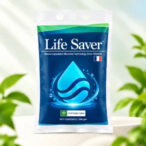Life Saver TM